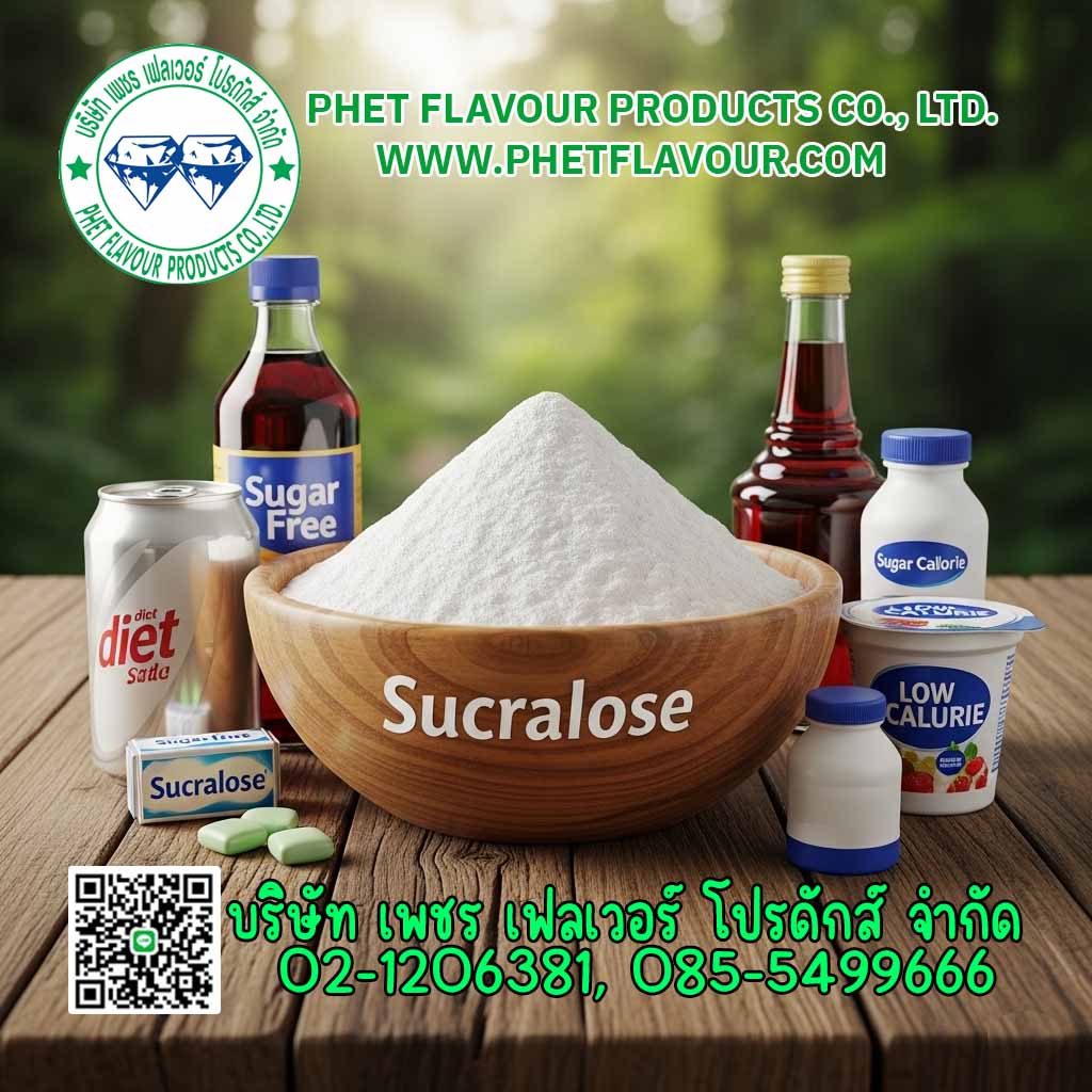 wholesale-sucralose-Bangkok